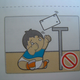 Illustration for article titled Hey Dummy, Dont Microwave The DSi (And Other Nintendo Tips)